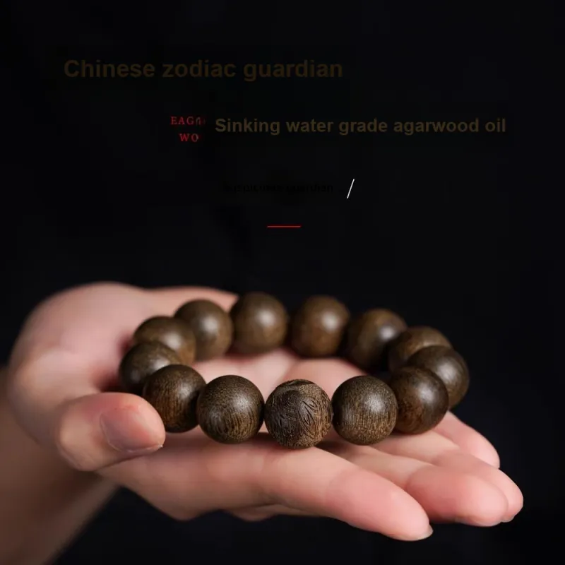 FANGYUANXIAOFU Aromatic Agarwood Single Plain Bead Chinese Style Fortune Beaded Bracelet Unisex-5