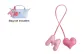 M Letter Pink (44cm)