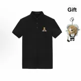 Black (Giveaway)