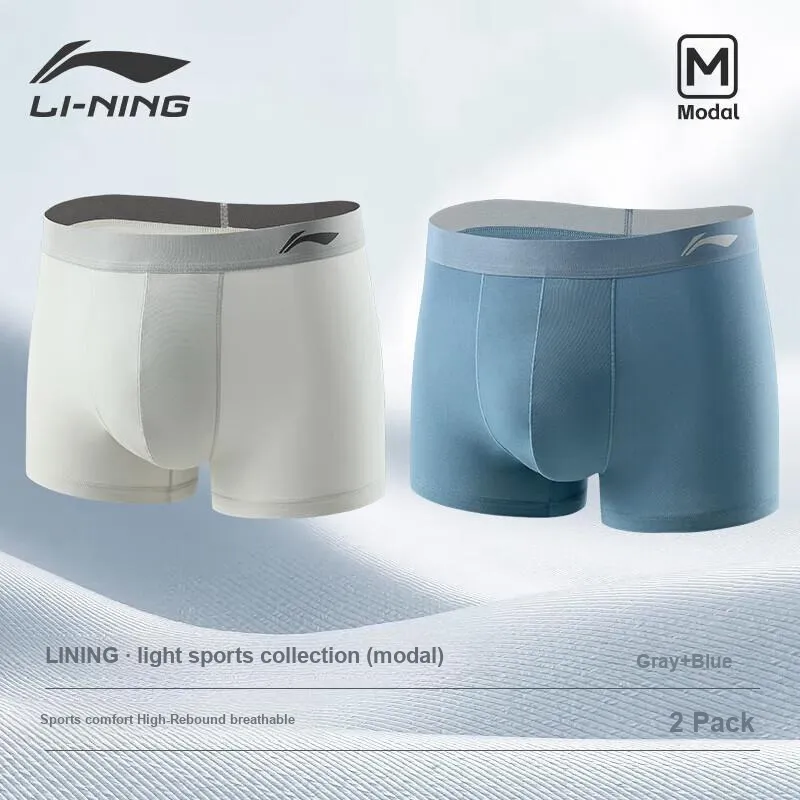 LINING Men Underpants-9