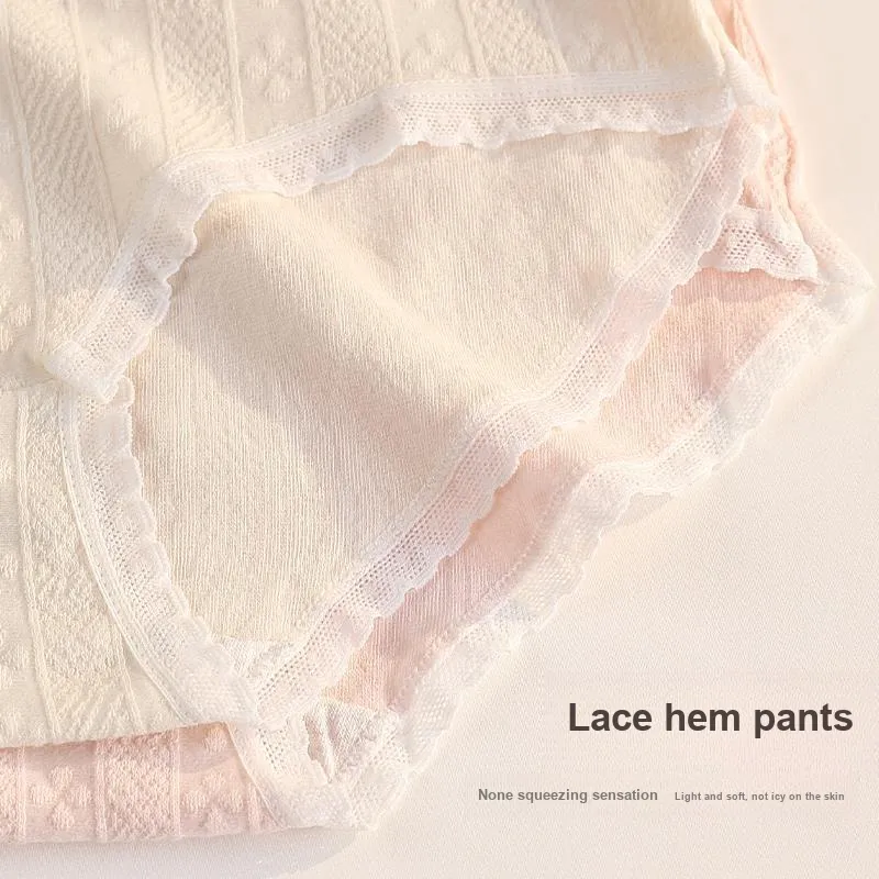 MIIOW Underpants Women's 2 Pack-2