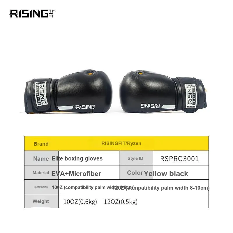 Ruisi Boxing Gloves-1