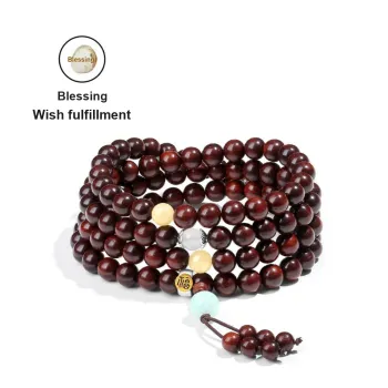 PUTUOSHANWENCHUANG Bloodwood Bracelets Unisex