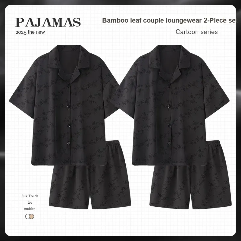 O'MESIK Unisex Pajama Sets-1