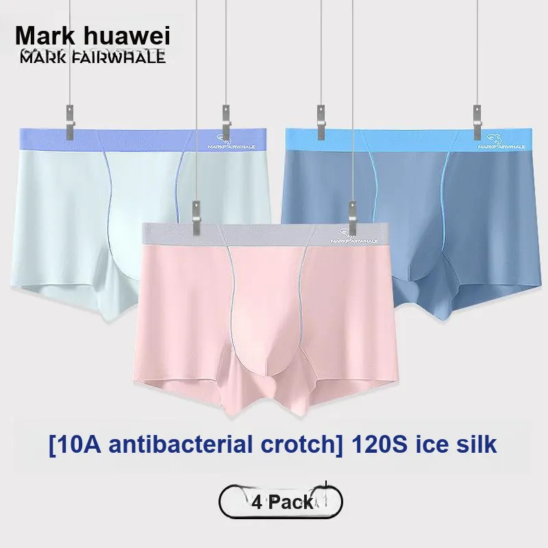 FAIRWHALE Underpants Men's Shopping Bag 3 Pack-3