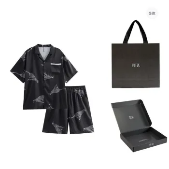 Same Language Pajama Gift Box Men's Day Black · Cheetah