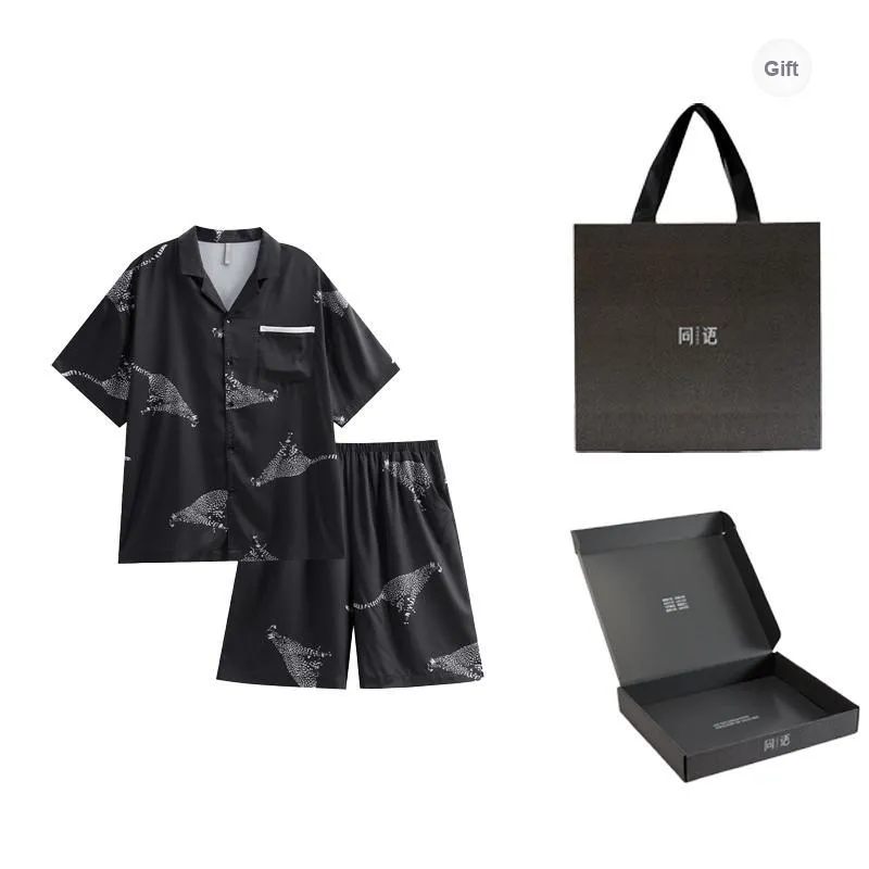 Same Language Pajama Gift Box Men's Day Black · Cheetah-0