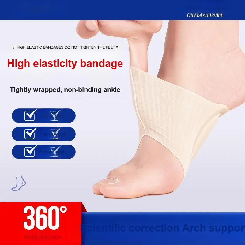 DEERWAY Ankle Braces-6