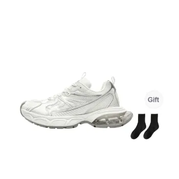 Fawn Miri Anti Slip Wear Resistant Low Top Chunky Sneakers Unisex