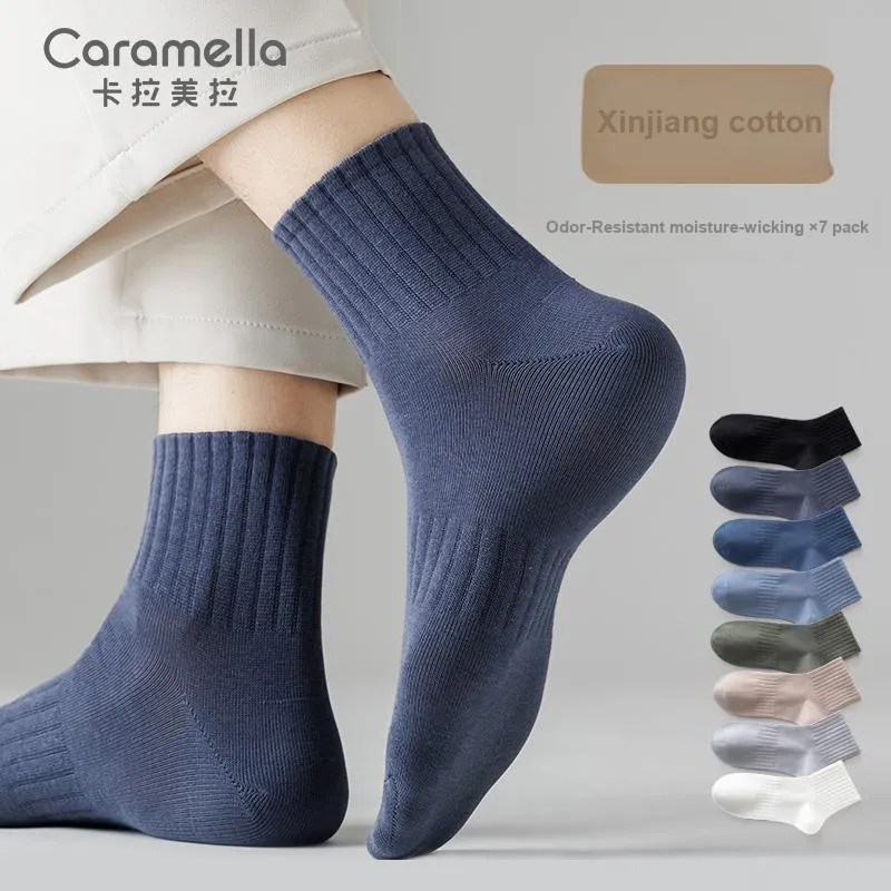 Caramella Ankle Socks Unisex 7 Pack-22