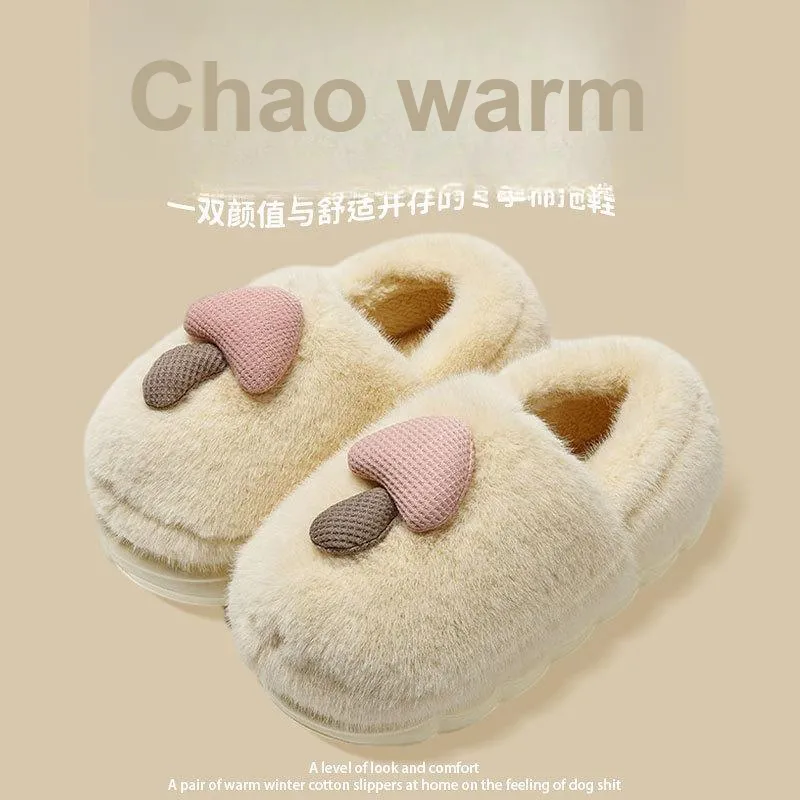 TLIT Home Slippers EVA For Fall And Winter Multicolor-7