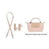 Dusty Pink Shoulder Strap+[No Perforated]Set