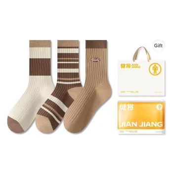 Master Mid Calf Socks Unisex Shopping Bag Combo Set