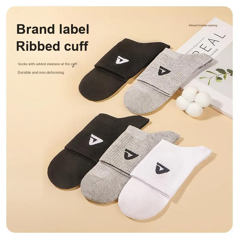 PEAK Unisex Mid Calf Socks-8