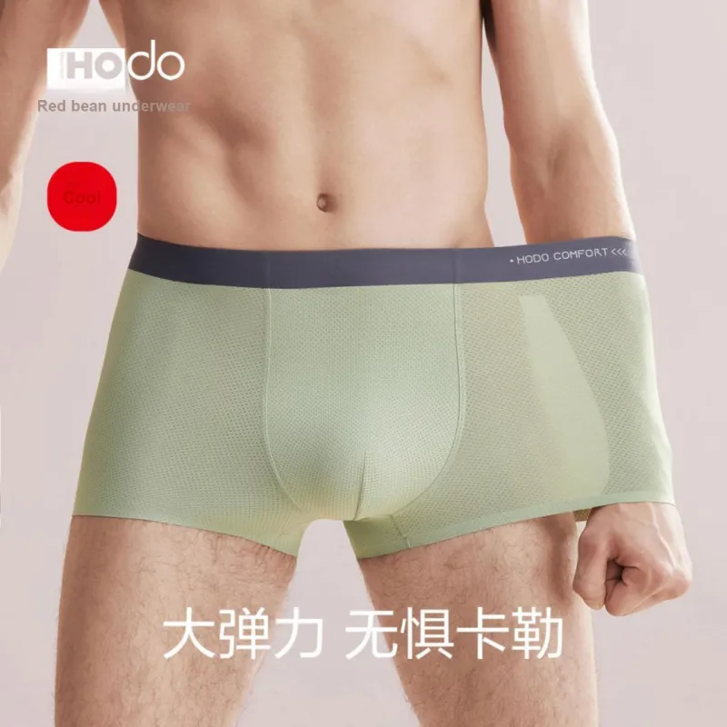 Red Bean Underpants Men's Shopping Bag 3 Pack-2