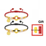 Peaceful Buckle Fu Character Pendant Couple Rope Bracelet