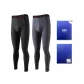 Reduce Carbon Gray+Fertile Black (Box 2 Pack)