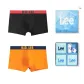 Premium Box 2 Pack (Black+Orange)