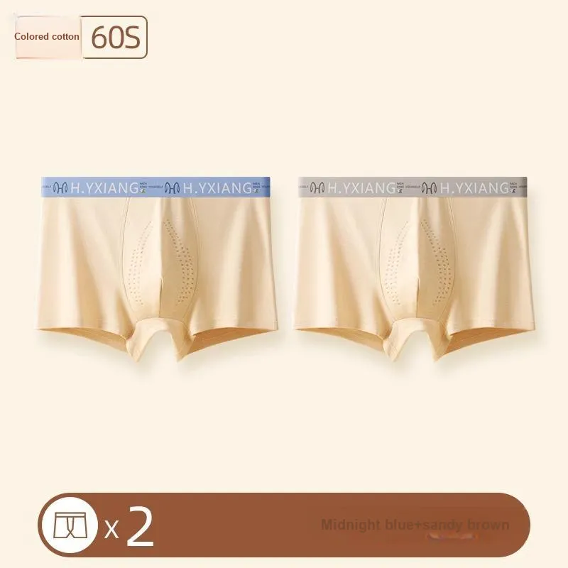 H YXIANG Underpants Men's Combo Set-19