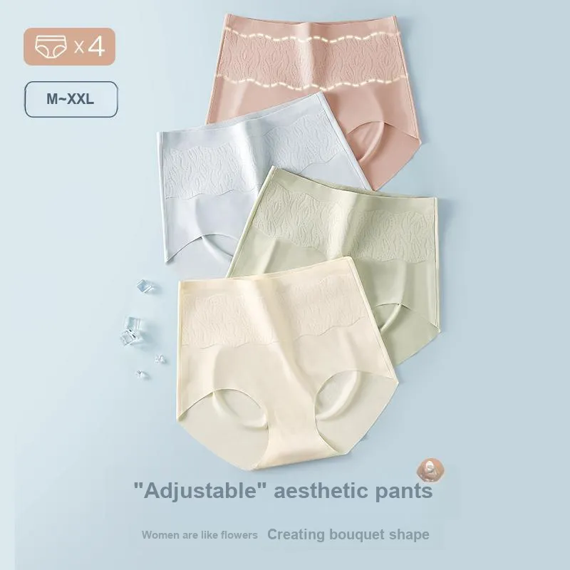 MIIOW Underpants Women's 3 Pack-4