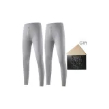 2 Pack (Lilac Gray+Lilac Gray) German Velvet Heat/Antibacterial Comfortable/Seamless Skin-Friendly