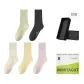Milk White 1+Light Pink 1+Light Green 1+Light Yellow 1+Black 1