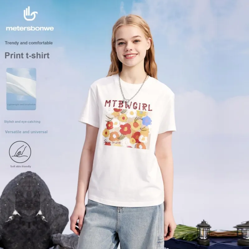 Metersbonwe Set in Sleeve T Shirt Women's-8
