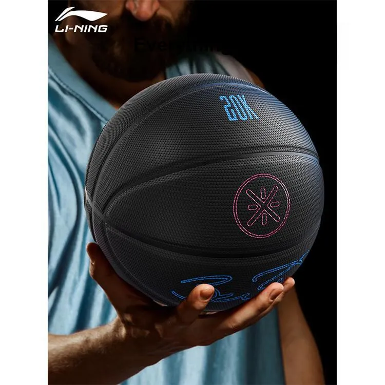 LiNing x WEIDELIANMING PU Basketball Black Size 7 Ball Training Unisex-1