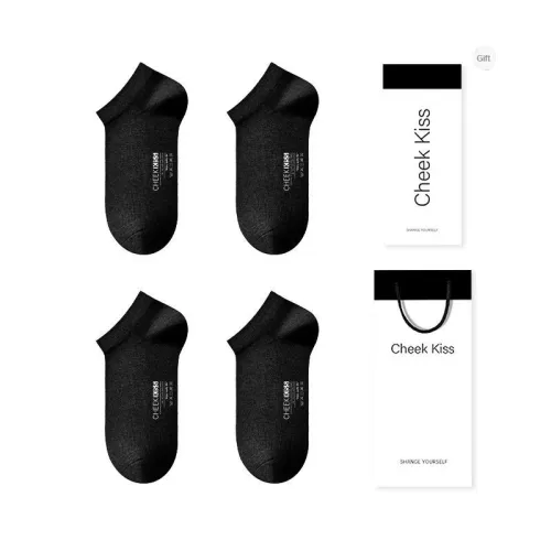 Cheekkiss Ankle Socks Men's Gift Box Set