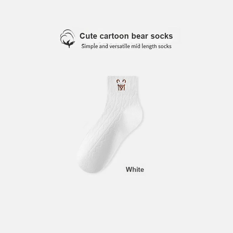Gentle Welcome Ankle Socks Women's 5 Pack-1