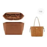 Trumpets Brown Felt Liner[3D Effect with Shape]