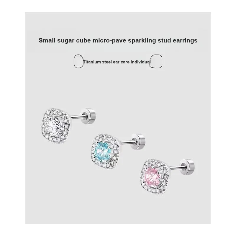 Daisy Dream Titanium Steel Stud Earrings Women's-4