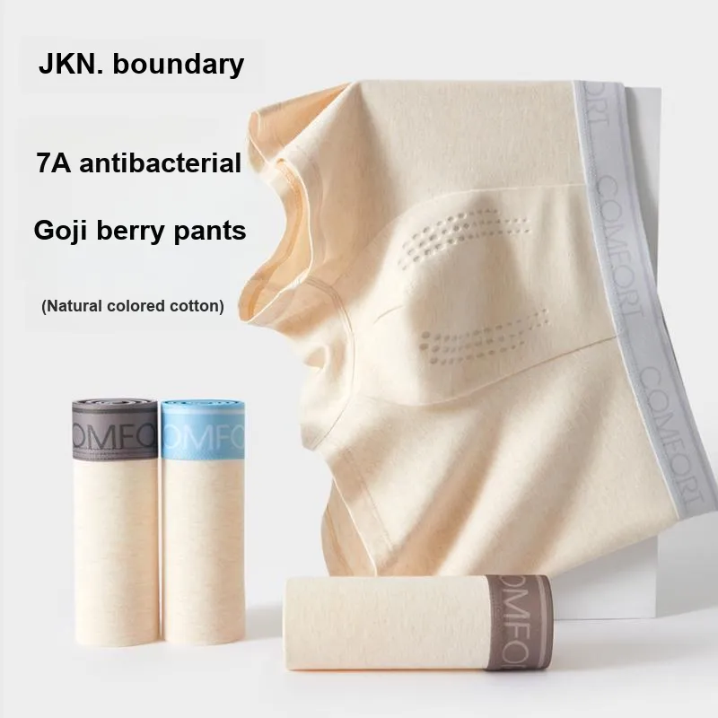 JKN Men Underpants-1