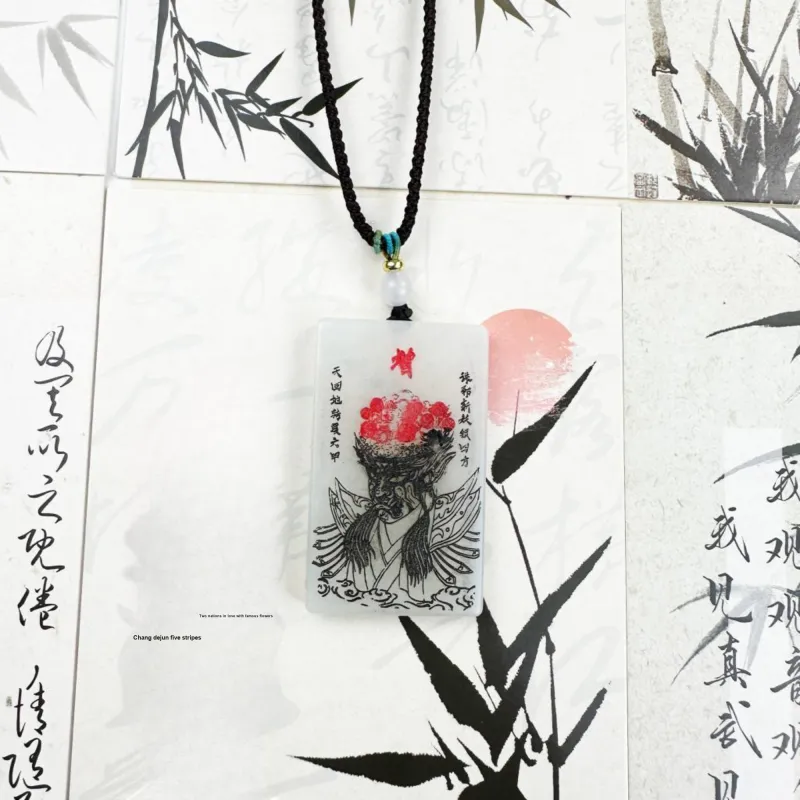 Tang Zhi Serpentine Jade Necklaces Unisex-2