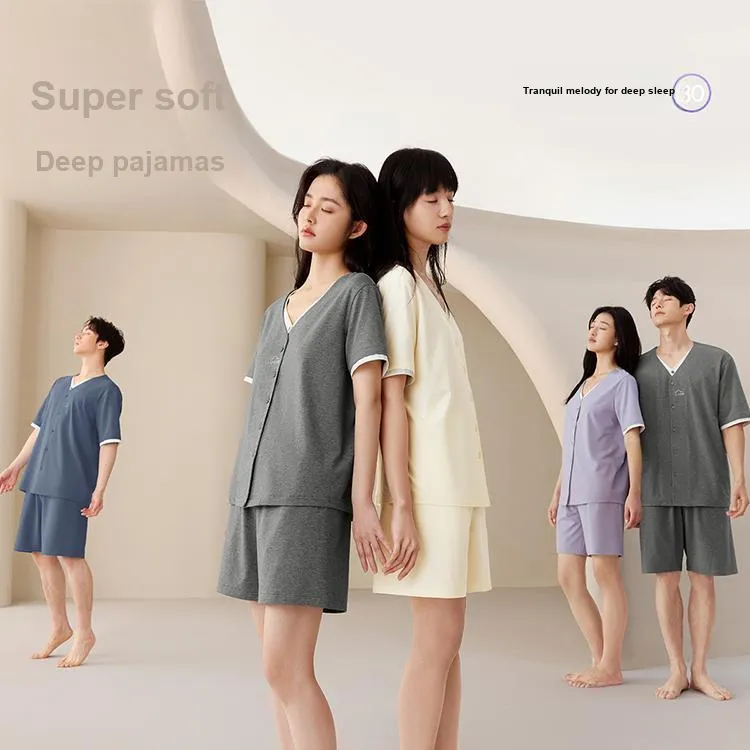 JINGYUN Deep Pajamas 80 Pajama Set Unisex-1