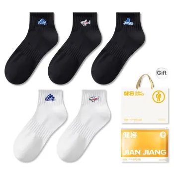 Master Ankle Socks Men's Shopping Bag 5 Pack