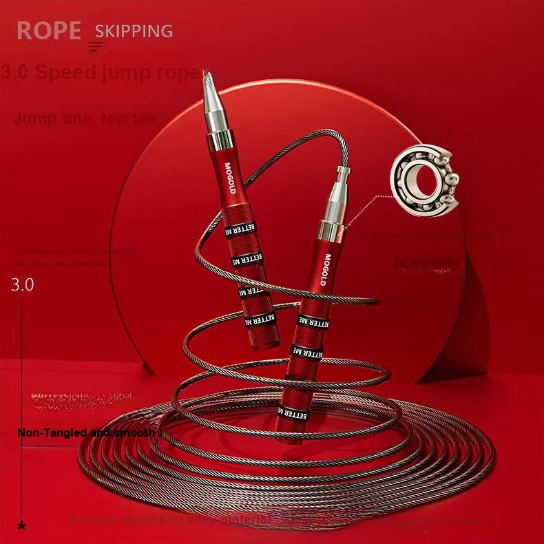 MOGOLD Fitness Training Non Countable Jump Ropes Adults Handle Material Aluminum Alloy, Rope Material Steel Wire 3m-7