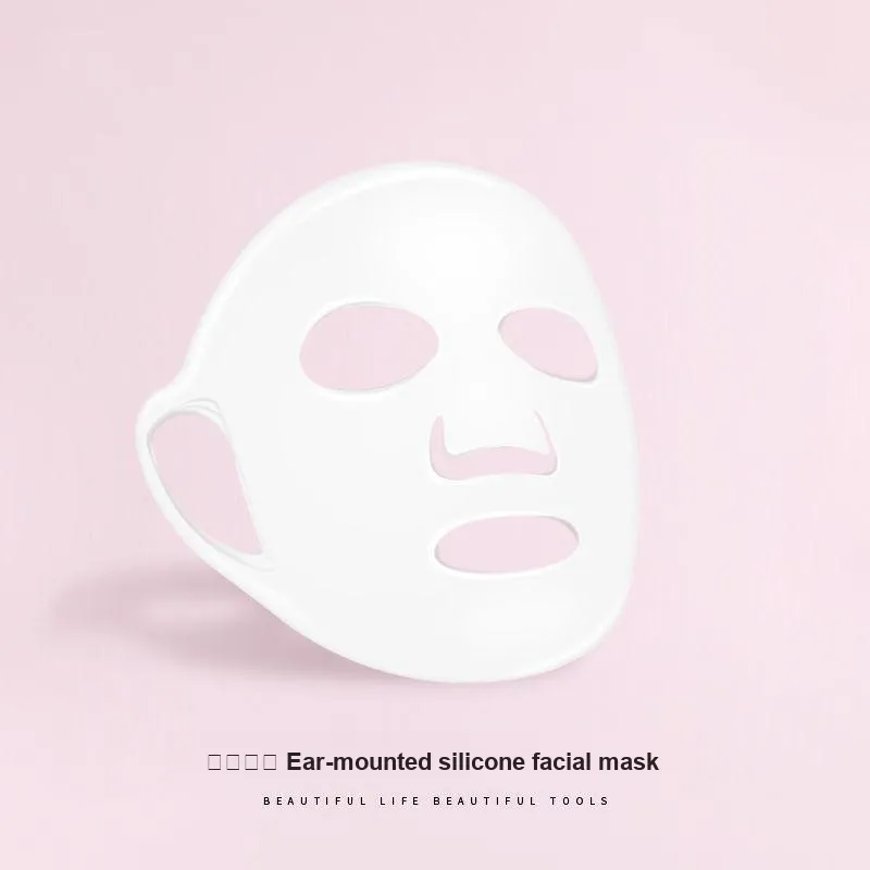 JIAOXUEFEI Facial Mask Fixed Silicone Mask For Applying Facial Masks Anti-Drop Gold Silicone Mask-3