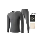 Men's V-Neck Clothing Sets (Downpour Gray) German Fleece Heat/Seamless High Elastic/3A Antibacterial