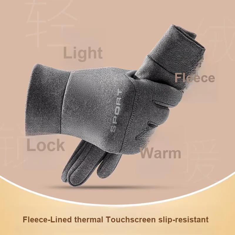 Shizhu Anti Loss Snap Buckle Sports Gloves Men's-2