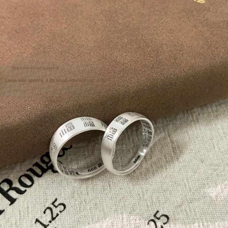 Silver Arashi Sterling Silver Ring 999 Fine Silver Unisex-1