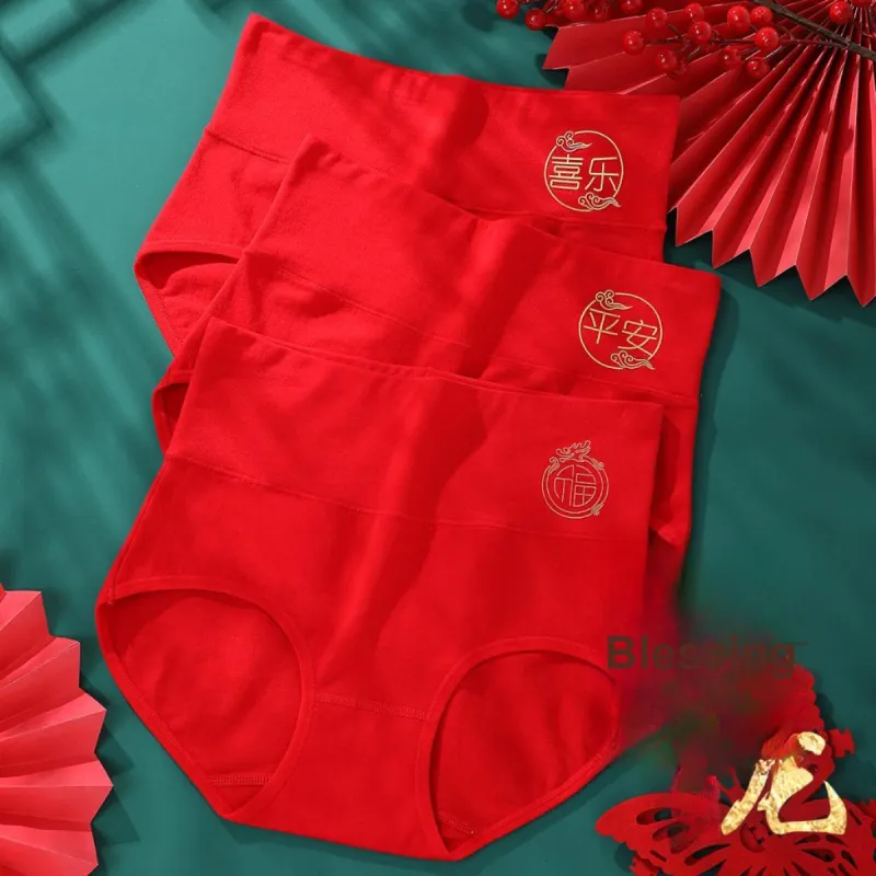 JUNEROSE Underpants Women's 3 Pack-1