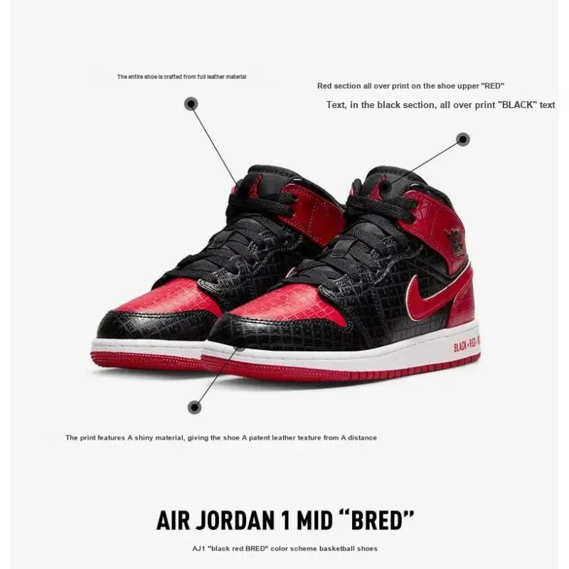 Jordan 1 Mid Bred Text GS-1