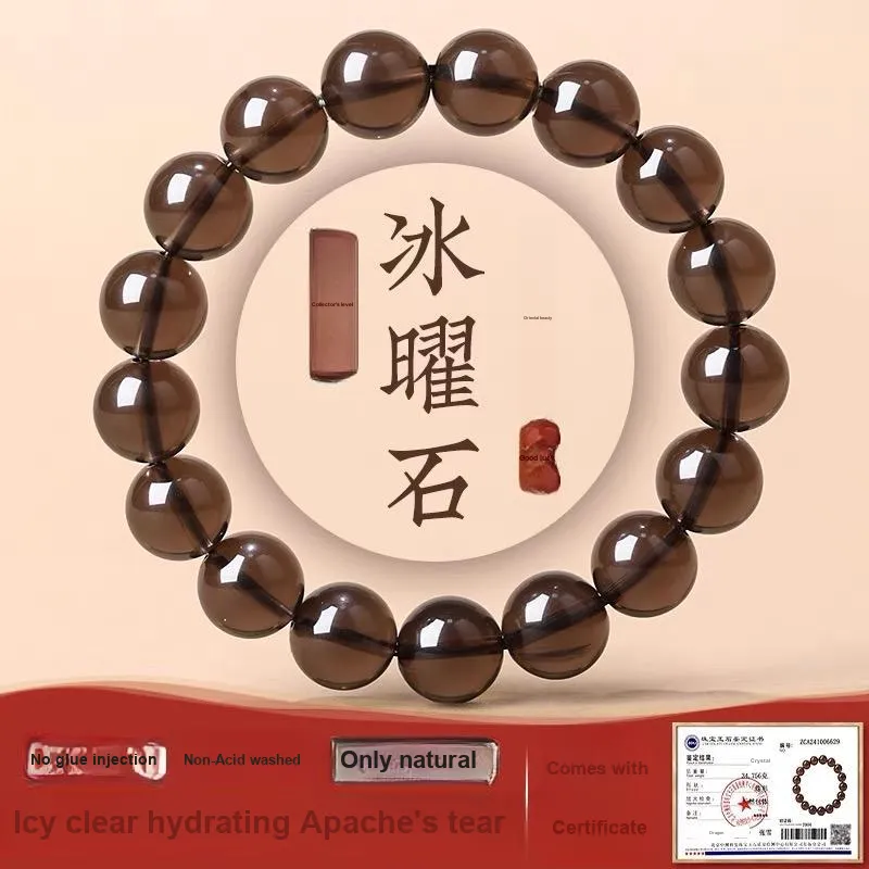 Stone On The Line Obsidian Jade Bracelets Unisex-1