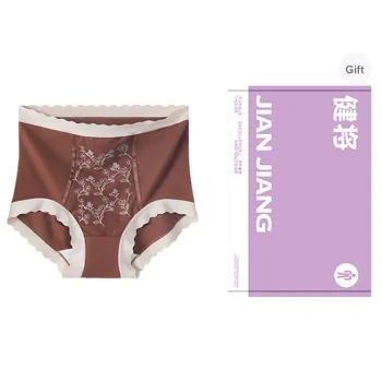 Master Underwear Gift Boxes Women's 1 Pack Orange