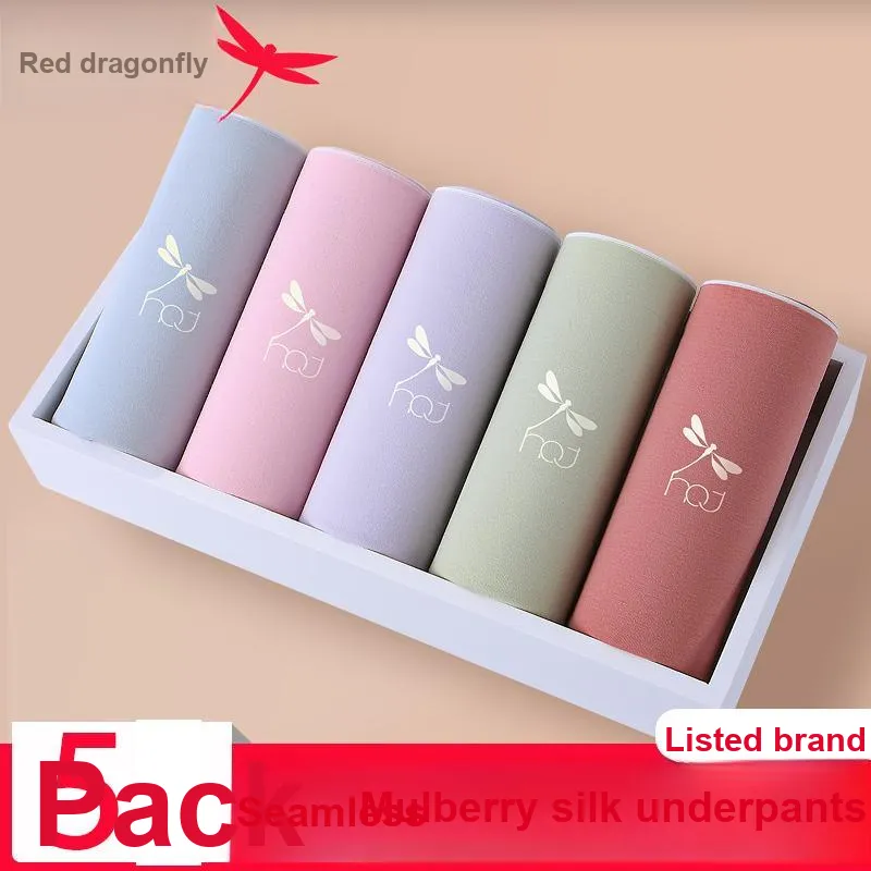 RED DRAGONFLY Underpants Women's Box 4 Pack-3
