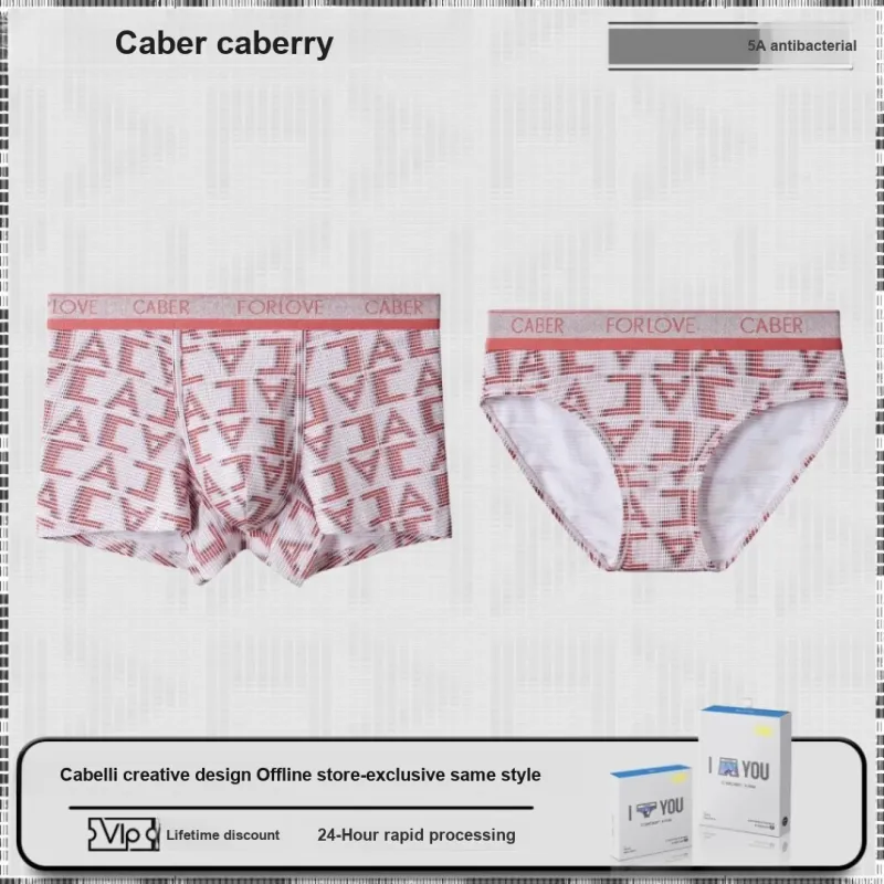 Caber Underpants Women's 1 Pack-3