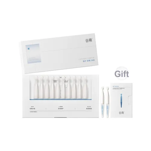 Grain Rain Сыворотка с Вторичный Release Унисекс