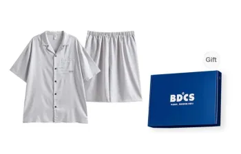 Peninsula City Pajama Set Men's Gray White Gift Box Set