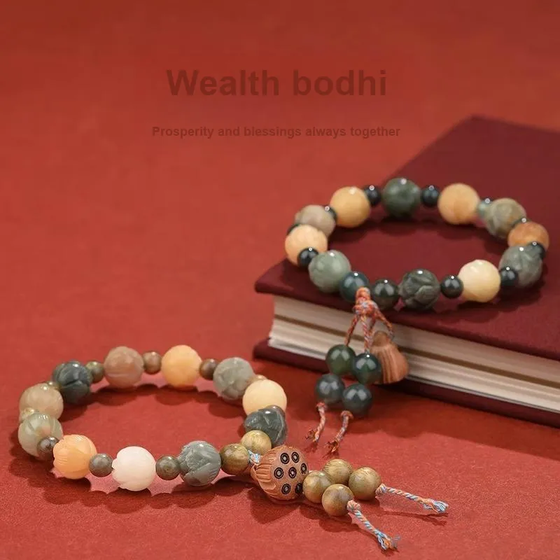 Red All Year Round Bodhi Seed Bracelets Unisex-1